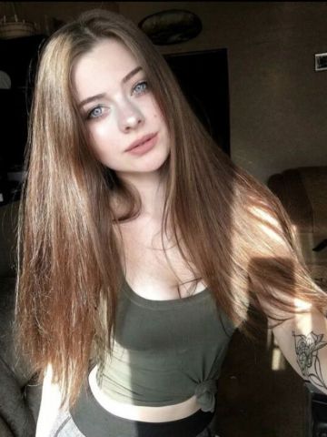 Сабина